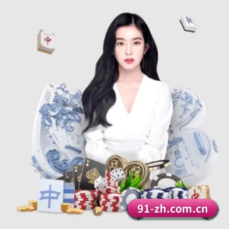 澳客app电脑版下载 APP 界面